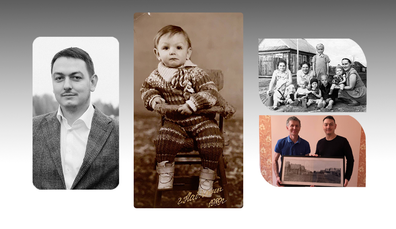 Артем Маратканов и фото из семейного архива