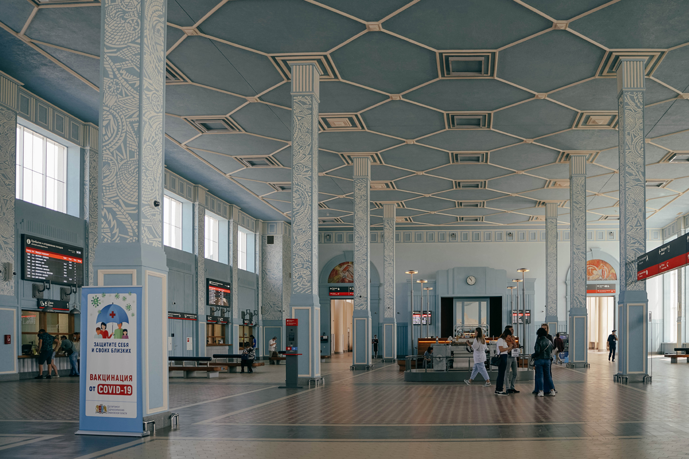 Вокзал в Иваново