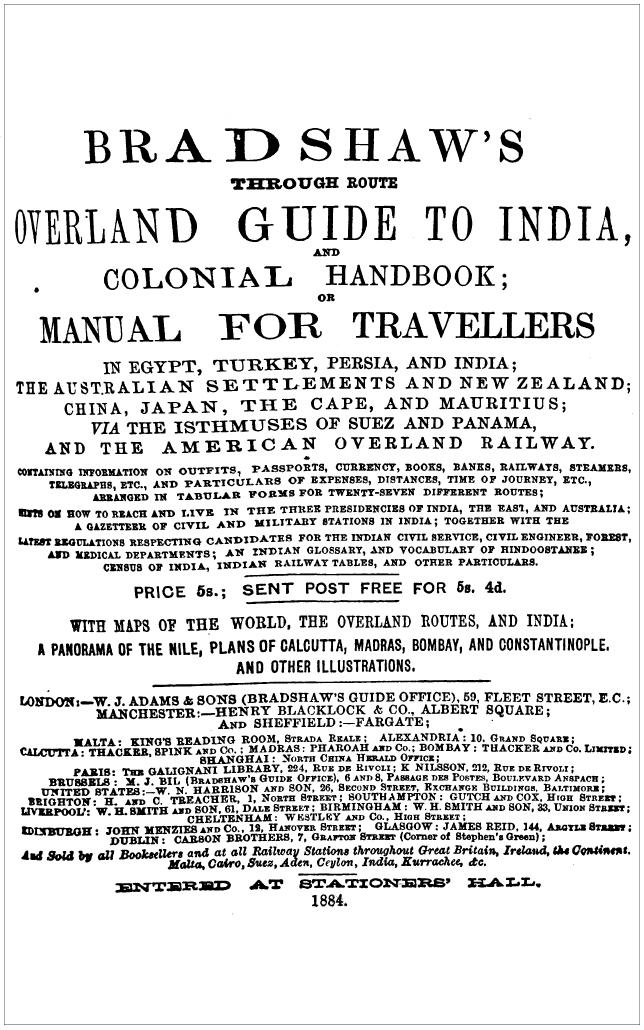 Обложка путеводителя Бредшоу по Индии, 1884 год