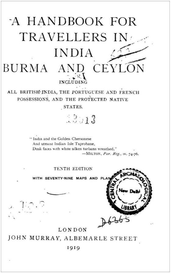 Обложка путеводителя Мюррея по Индии, Бирме и Цейлону, 1919
