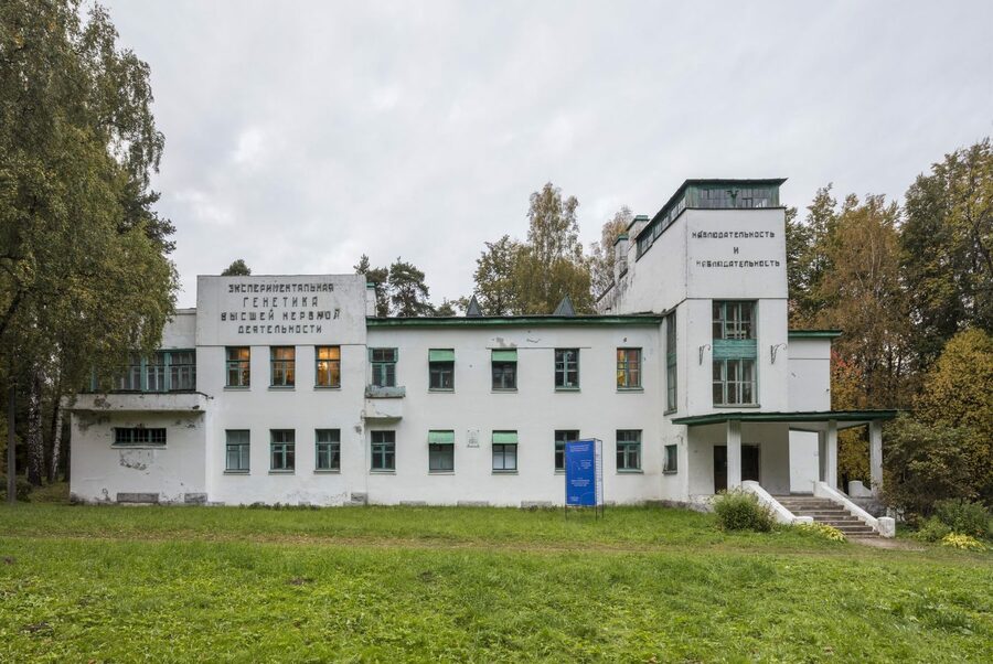Здание старой лаборатории в Колтушах