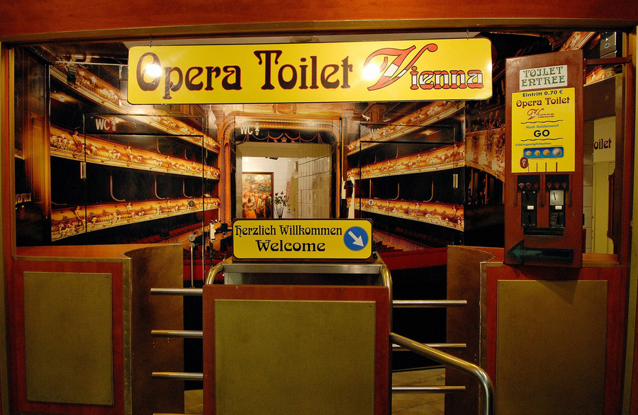 «Оперный туалет» в Вене