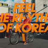 Туристическая реклама Южной Кореи собрала рекордные с начала пандемии просмотры на Ютубе. Как это вышло?